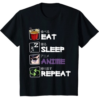 เสื้อยืด ผ้าฝ้าย พิมพ์ลายอนิเมะ Eat Sleep Repeat Kawaii Otaku Manga Japan Fan Kanji สําหรับผู้ชาย