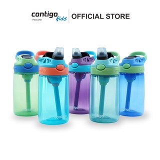 Contigo Kids Gizmo Flip กระติกน้ำเด็ก หลอดดูด  ขนาด 414 ml. รุ่นใส