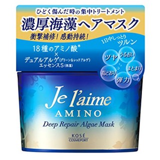 KOSE COSMEPORT JE LAIME มาส์ก ทรีตเมนท์ผม เชอแลม อะมิโน ดีป รีแพร์ แฮร์ มาส์ก สูตรสาหร่ายทะเล ขนาด 200 กรัม / KOSE COSM