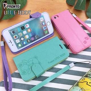 เคสฝาพับ หมี Samsung มีช่องเสียบบัตร little teddy รุ่น A7 2017|2019|A9 2018|A10|A11|A20S|A21S|A22 5G|A50|A50S|A30S|