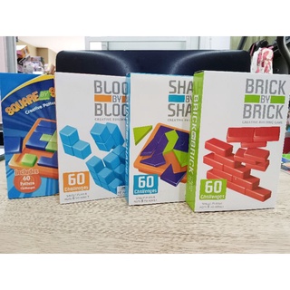 🏅Kids learning🏅เกมส์ฝึกสมอง Block Shape Brick Square บอร์ดเกมส์ Uno dare, Uno all wild ,Connect 4 , เกมหมากรุก