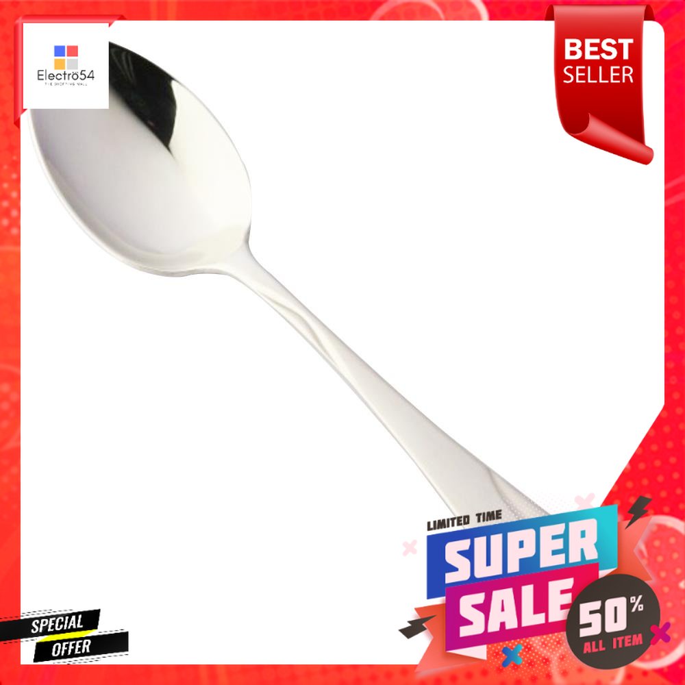 ช้อนคาวสเตนเลส TWIN FISH CHARMSTAINLESS DINNER SPOON TWIN FISH CHARM