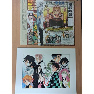 Metal Art Board ดาบพิฆาตอสูร ของรางวัลสำหรับผู้สมัคร Jump GIGA 2020 SPRING (Kimetsu no Yaiba)