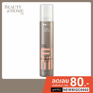 *พร้อมส่ง* WELLA EIMI Root Shoot Precision Root Mousse 200ml