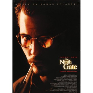 The Ninth Gate เปิดขุมมรณะท้าซาตาน : 1999 #หนังฝรั่ง