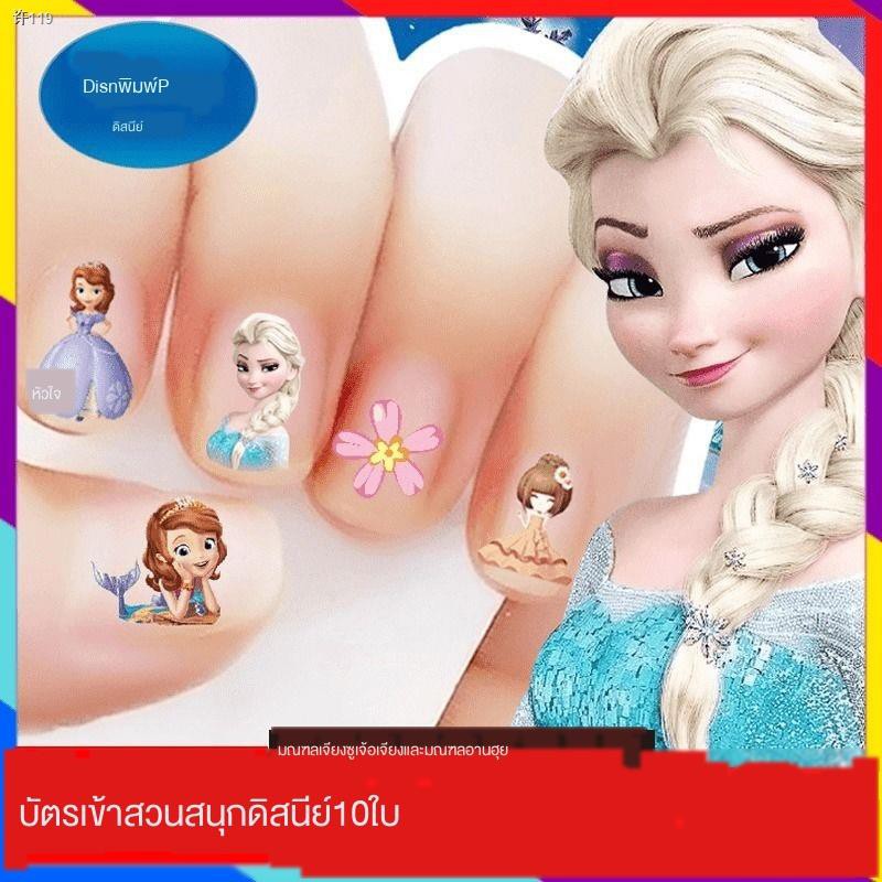 Disney Nail Sticker Mickey Minnie Cartoon Tsum Princess Frozen