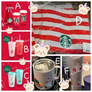 แก้ว Starbucks Holiday Bling Thailand.‼️พร้อมส่ง‼️