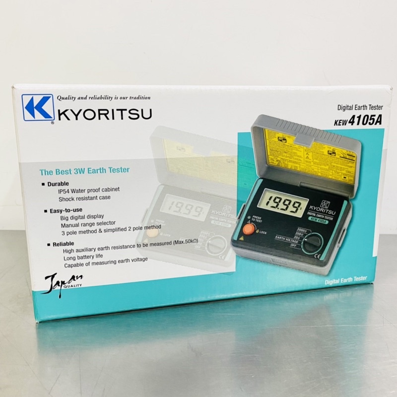 KYORITSU มิเตอร์วัดความต้านทางดิน Earth Tester รุ่น 4105A