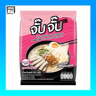 จั๊บจั๊บ ก๋วยจั๊บอุบลกึ่งสำเร็จรูป สูตรต้นตำรับ ขนาด 75 กรัม จำนวน 6 แพ๊ค