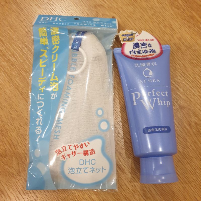 Senka Perfect Whip โฟมล้างหน้าพร้อมตาข่ายตีฟอง