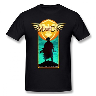 เสื้อยืด ผ้าฝ้าย พิมพ์ลายภาพยนตร์ Long Live The Fighters Dune 2022 แฟชั่นฮาราจูกุ สําหรับผู้ชายS-5XL