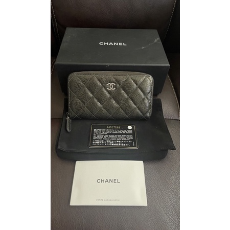 Used Chanel Medium Zippy Wallet