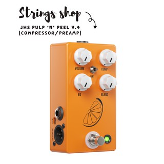 เอฟเฟคกีตาร์ JHS Pulp ‘N’ Peel V.4 (Compressor, Preamp, Overdrive,)