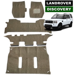 พรมดักฝุ่นไวนิล LANDROVER DISCOVERY สวยงาม เข้ารูป เต็มคัน ตรงรุ่นรถ