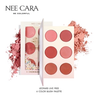 NEE CARA นีคาร่า N606 นีคาร่า บลัชออน บลัชออนพาเลท 6สี LEOPARD LIVE FREE 6 COLOR BLUSH PALETTE