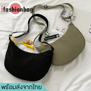 ifashionbag(IF1743) กระเป๋าผ้าสะพายข้าง แฟชั่น สีสด มี 4 สี