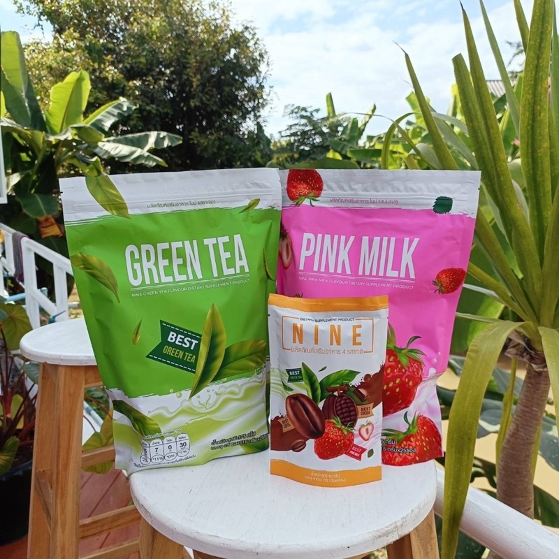 nine กาแฟ โกโก้ พร้อมดื่ม ไม่มีน้ำตาล ซื้อ1แถม2