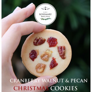 🍪คุ้กกี้แครนเบอร์รี่วอลนัทกับพีแคน (ราคาต่อถุง) / Cranberry Walnut &amp; Pecan Cookies  - CKH003