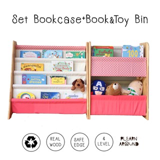 Set ชั้นวางหนังสือเด็ก ชั้นวางของเล่น Bookcase &amp; BOOKandTOY Bin ไม้ยางพาราแท้ ไม่บวมน้ำ แข็งแรง