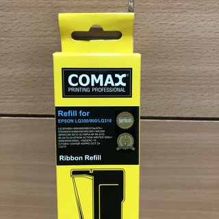 ผ้าหมึก refill for lq 300 300+ 300+ll 310 800 Epson ribbon comax  สำหรับเปลี่ยนตลับ