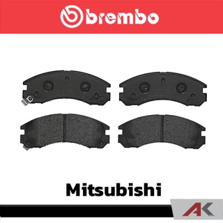 ผ้าเบรกหน้า Brembo โลว์-เมทัลลิก สำหรับ Mitsubishi VR4 Strada G-Wagon 1996 รหัสสินค้า P54 017B ผ้าเบรคเบรมโบ้