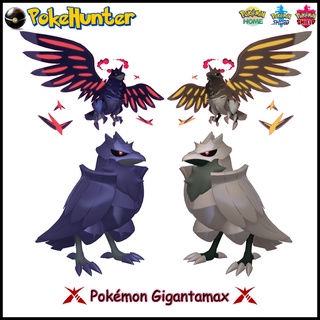 Pokémon Gigantamax Corviknight Shiny&amp;NotShiny