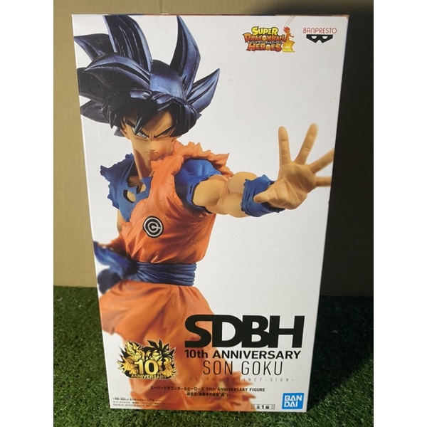 son goku SDBH 10th ANNIVERSARY (ผมดำ)