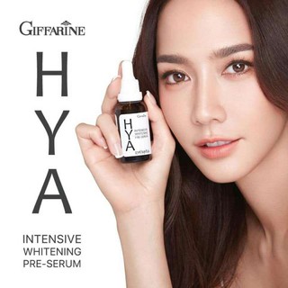 กิฟฟารีน ไฮยา [27 ml.] Giffarine HYA Intensive Whitening Pre Serum ซีรั่มสูตรเข้มข้น เนื้อบางเบา ซีรั่มสูตรเข้มข้น