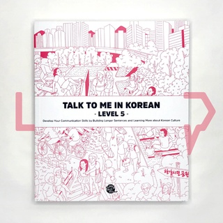 Talk To Me In Korean (TTMIK) Grammar Textbook Level 5. Korean Language