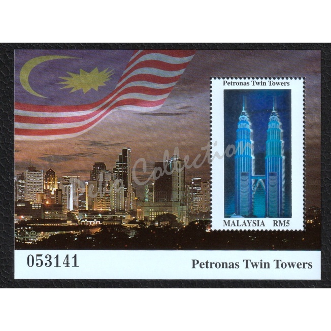 1999 MY KLCC Twin Tower mint MS