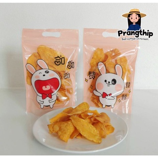 มันไข่อบเนย 80 กรัม ราคา 20 บาท