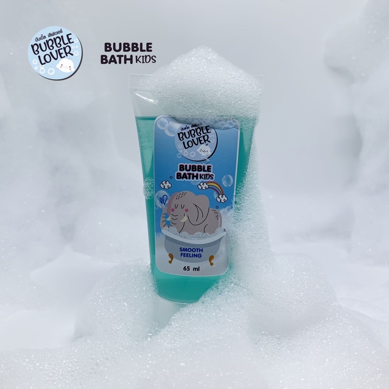 Bubble Bath เด็ก สูตรเข้มข้นฟองเยอะ ไม่แสบตา สบู่ตีฟอง สบู่ฟองอ่างอาบน้ำ สบู่ทำฟอง "กลิ่น Smooth Feeling"