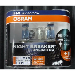 OSRAM NIGHT BREAKER UNLIMITED ขั้ว H4 (แถมไฟหรี่)