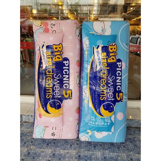 🔥🔥พร้อมส่ง🔥🔥ที่นอนปิกนิค 5ฟุต Sweetdream ลาย mamegoma แมวน้ำอุ๋งๆ