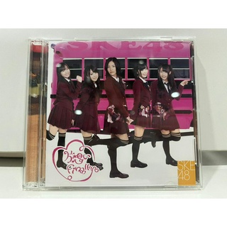 1   CD+DVD   MUSIC  ซีดีเพลง    Finally SKE48   (D18G159)