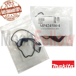 อะไหล่ Seal Ring  MAKITA MT450