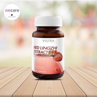 Vistra Red Lingzhi Extract 300 mg plus 30 เม็ด วิสทร้า เห็ดหลินจือแดงสกัด