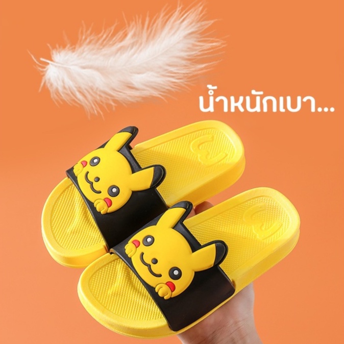 รองเท้าแตะเด็ก PVC รองเท้าเด็ก พื้นกันลื่น แต่งตัวการ์ตูนปิกาจูน่ารัก แฟชั่นเด็ก นุ่ม เบา (พร้อมส่งในไทย) - รูปที่ 2