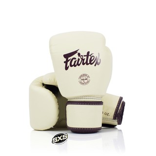 Fairtex Boxing Gloves BGV16 Khaki