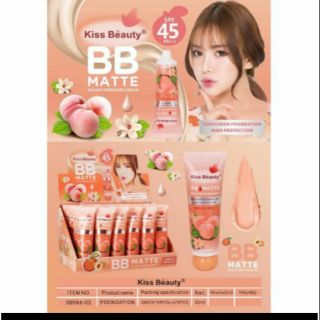 BB ลูกพีชกันแดด spf 45 แบรนด์คิสบิวตี้