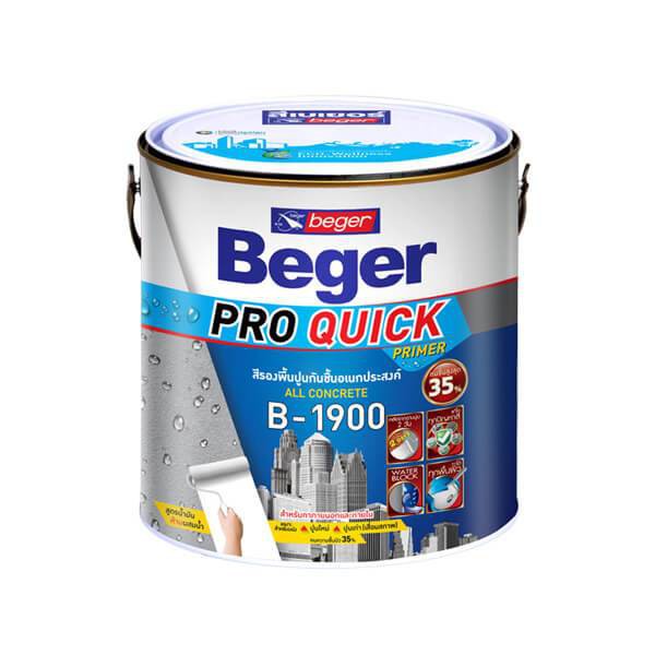 Beger ProQuick Primer B-1900 สีรองพื้นแทรกซึมลึกพิเศษ เบเยอร์ โปร ควิก ไพรเมอร์ บี-1900