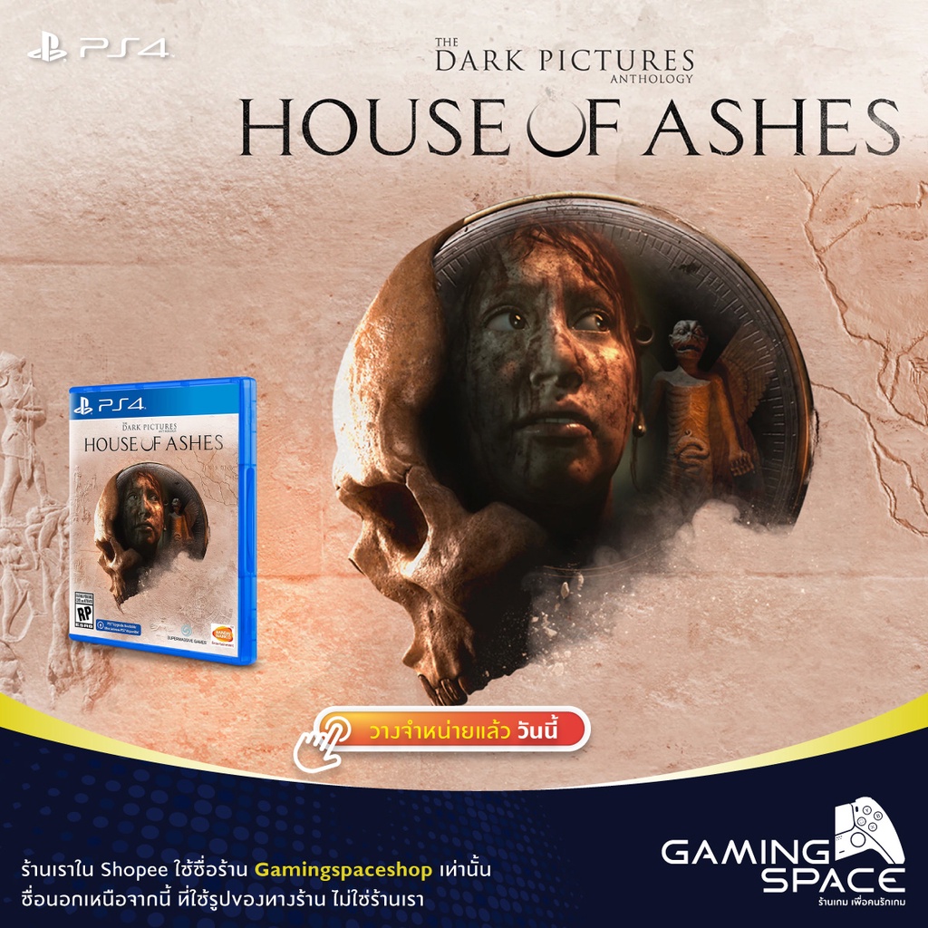 PS4 : มือ 1 The Dark Pictures : House of Ashes (z3/asia)