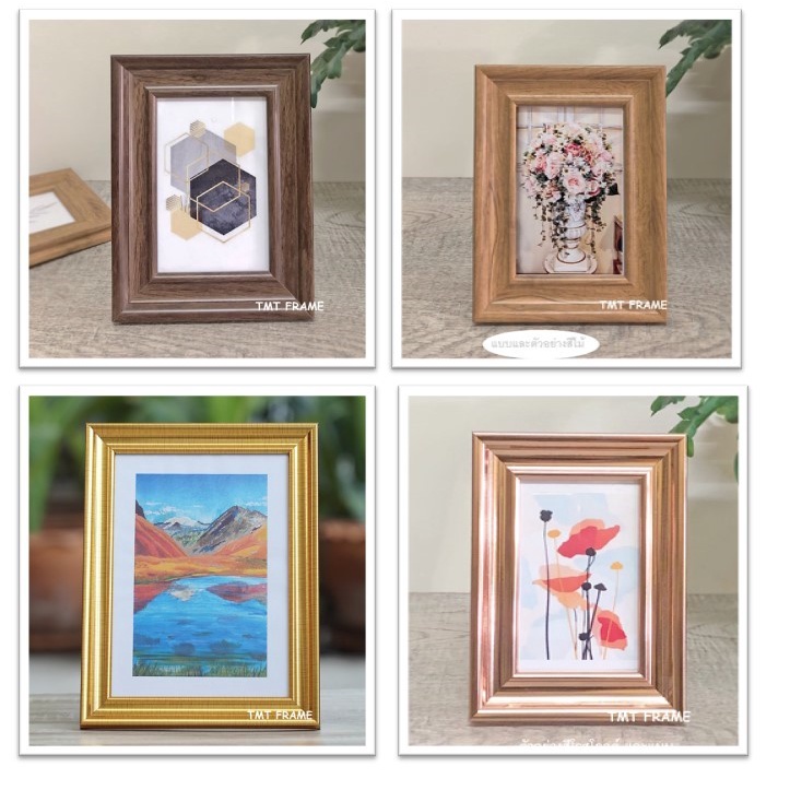 กรอบรูปวินเทจ ใส่รูปภาพขนาด 4x6", 5x7", 6x8", A5(14.8x21cm)^^พร้อมกระจกใสด้านหน้า+พร้อมหูแขวน+ขาตั้ง