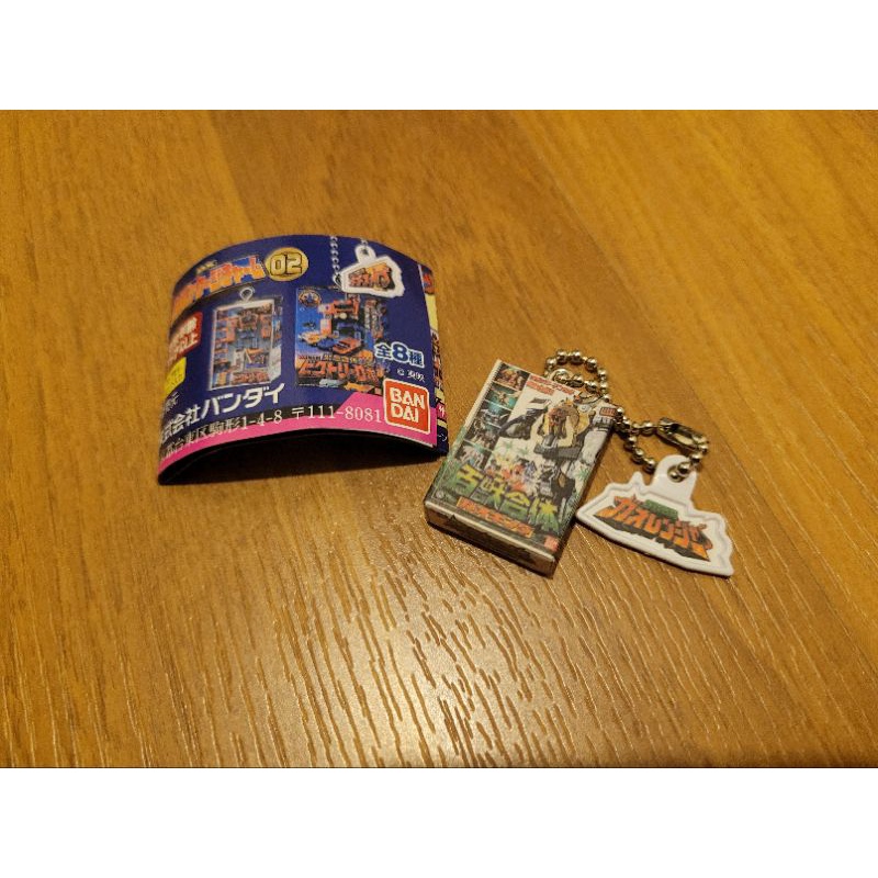 Super Sentai Series DX Robo Package Charm 02
