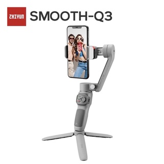 พร้อมส่ง ZHIYUN SMOOTH Q3 Stabilize มาร์ทโฟน Gimbal 3แกนยืดหยุ่นโทรศัพท์เติมแสงสำหรับสมาร์ทโฟน