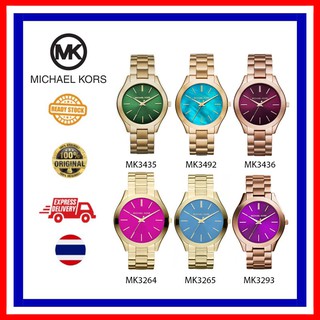 Michael Kors ผู้หญิง แฟชั่น หรูหรา นาฬิกา MK3264 MK3265 MK3293  MK3492 42mm