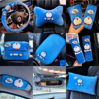 Doraemon Car Gear Rearview Mirror Pullover Pillow Lumbar Support Pillow Safety Belt Shoulder Pad Female Four Seasons Cartoon Cyber Celebrity Car Cute QjZ8