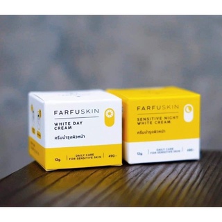 ฟาฟูสกิน Farfuskin 12g. ครีมกลางวัน - ครีมกลางคืน