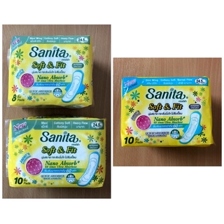 10 ชิ้น ผ้าอนามัย แซนนิต้า แม็กซี่ , สลิม ผิวสัมผัสนุ่ม 24.5 ซม./ Sanita Soft &amp; Fit