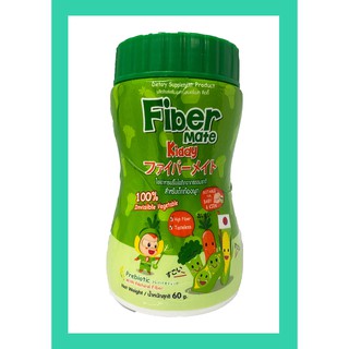 Fiber Mate Kiddyใยอาหารพรีไบโอติกจากธรรมชาติ 100%